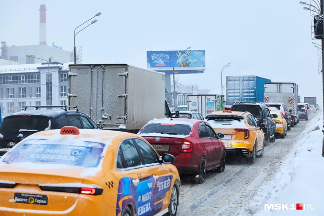 В Москве перекрыли центр города | Источник: Дмитрий Толстошеев / MSK1.RU