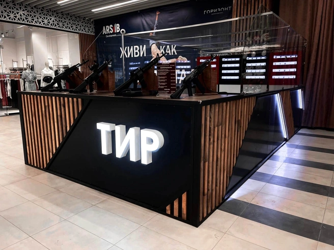 Компания Александра делает в Коркино вот такие тиры | Источник: «Тир Арсенал»