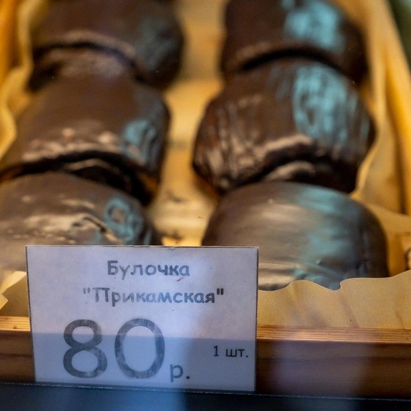 Источник: Василина Любимова