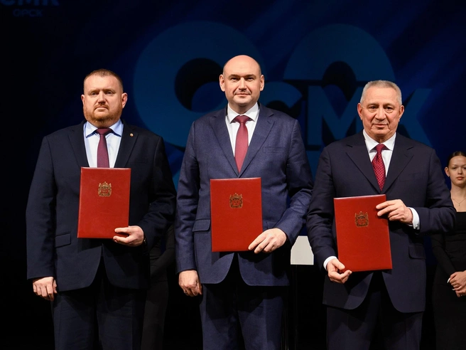 На мероприятии было подписано трехстороннее соглашение о социально-экономическом сотрудничестве | Источник: СМК