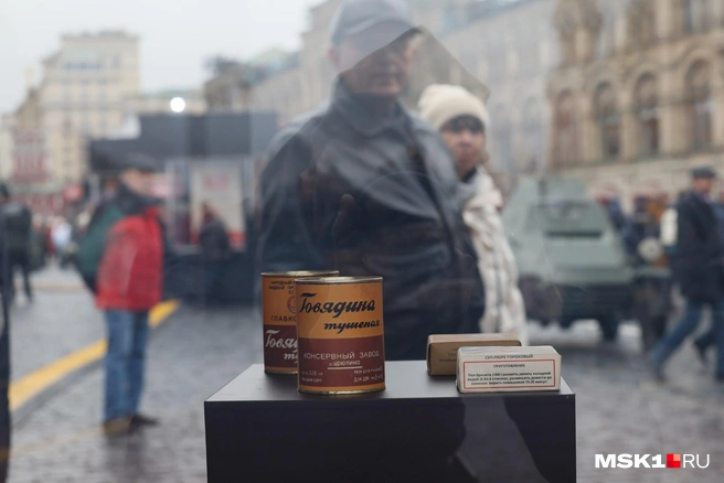 Источник: Артем Устюжанин / MSK1.RU