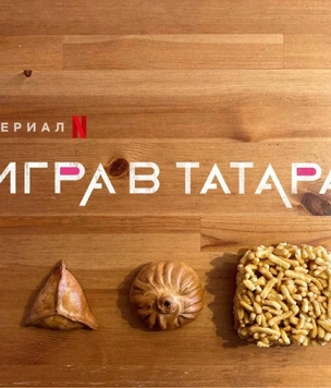 16 картинок недели и собачки-сатанячки