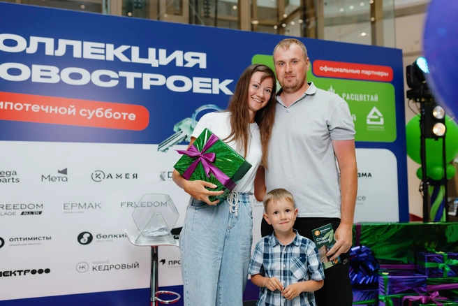 Пока родители изучают предложения застройщиков, дети найдут себе развлечения | Источник: «Маркетинг онлайн»