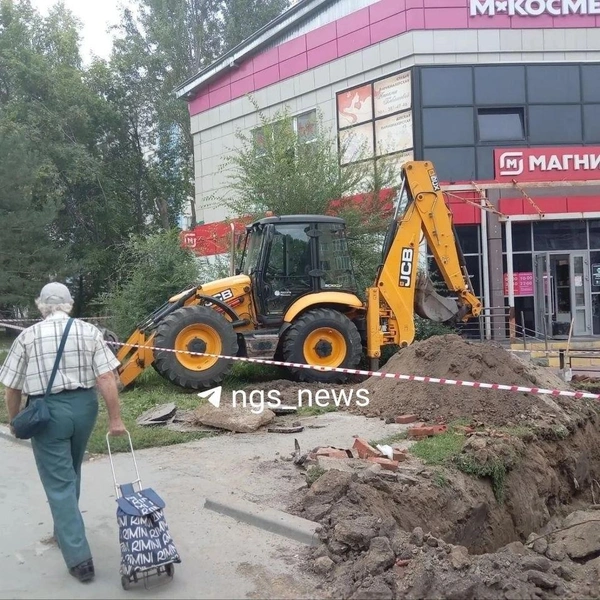 На месте аварии ведутся работы | Источник: NGS.RU