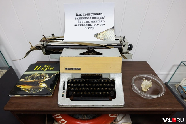 На долю юмора время тоже находится | Источник: Алексей Волхонский / V1.RU