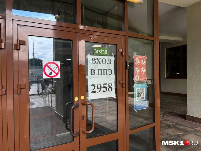 Всего в Москве сегодня организовали 63 пункта проведения экзаменов для пересдающих | Источник: Римма Багдасарян / MSK1.RU