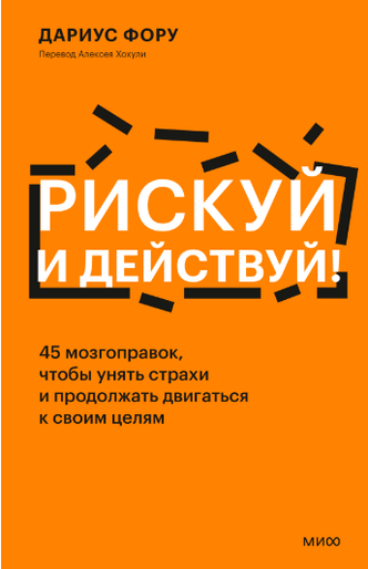 «Не думайте о необходимости быть счастливым» и еще 3 вдохновляющие цитаты психологов