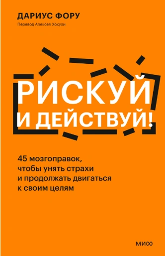 «Не думайте о необходимости быть счастливым» и еще 3 вдохновляющие цитаты психологов