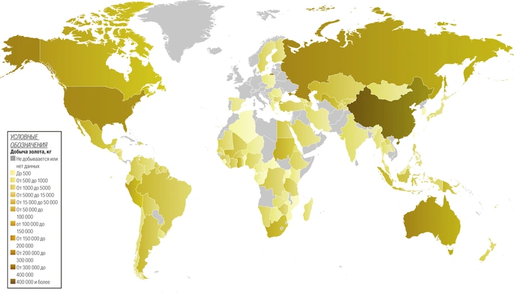 Картография: золотой запас