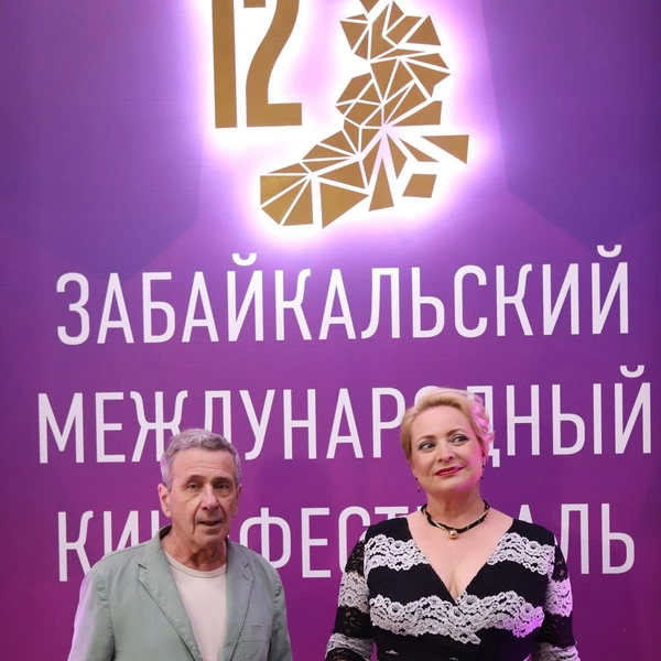 Заслуженный артист Российской Федерации Борис Смолкин и Светлана Пермякова | Источник: пресс-служба ЗМКФ