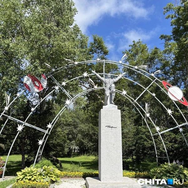Источник: Артем Стромилов / CHITA.RU