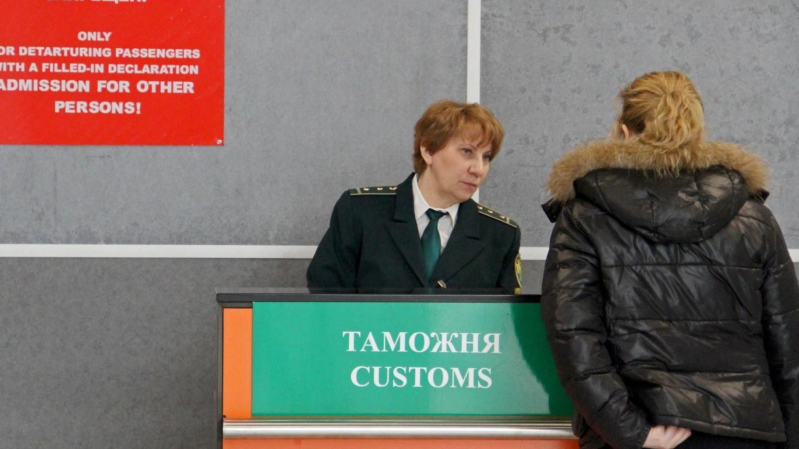 Предпринимательницу из Магнитогорска осудили за провоз из Дубая в обход таможни браслета Cartier за 1,4 миллиона