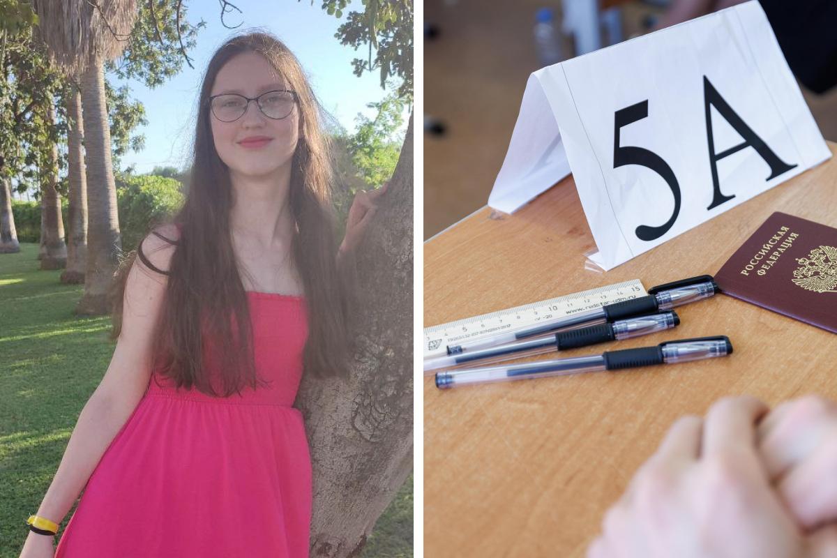 Два экзамена, и за каждый — 100! Школьница из Архангельска объяснила, как сдать ЕГЭ и чем он хорош