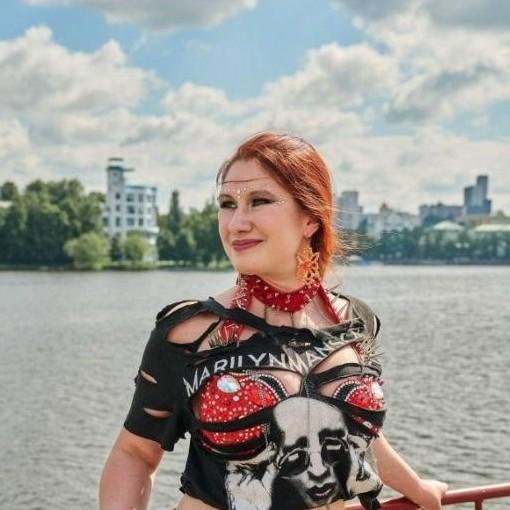 <p>Екатерина Герлах</p>