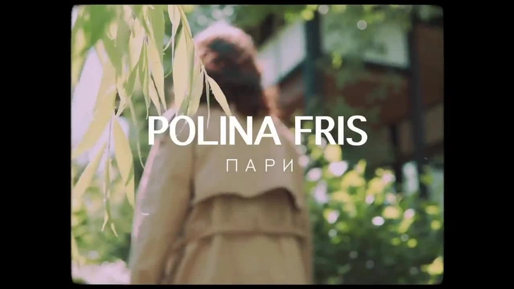 Әлемдегі ең қиын минет