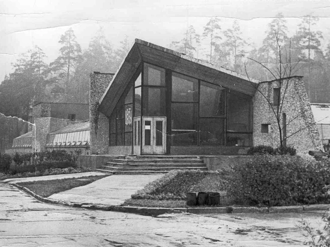 Здание построили в 1959 году | Источник: Архив Института биологии внутренних вод имени Ивана Дмитриевича Папанина