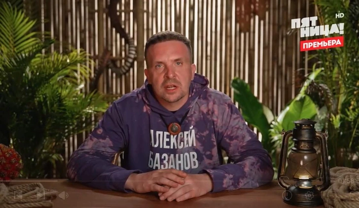 Алексей Базанов