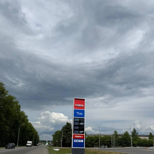 Источник: Пешком через Россию | Москва -> Владивосток / T.me