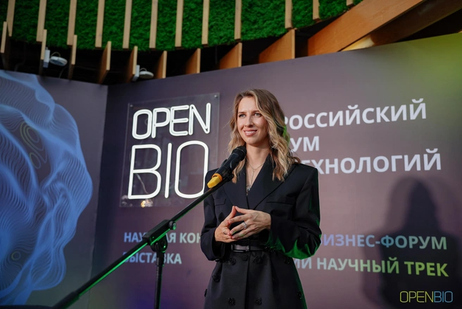 Юлия Линюшина, основатель Российского форума биотехнологий OpenBio, сети магазинов ИЗКОЛЬЦОВО и бренда JL Selection | Источник: «Инновации для жизни»