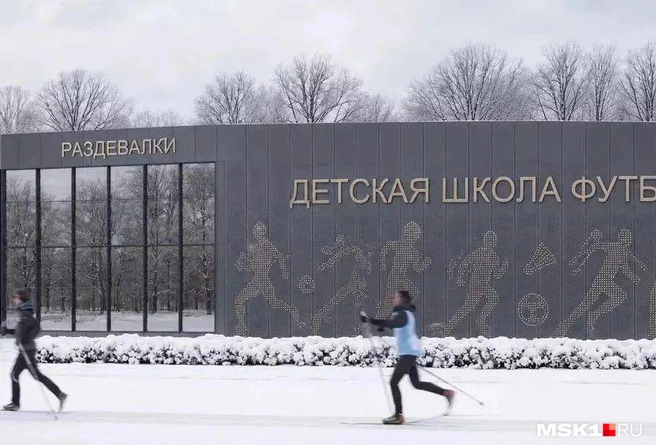В зимнее время здесь будет и лыжня | Источник: пресс-служба ВДНХ