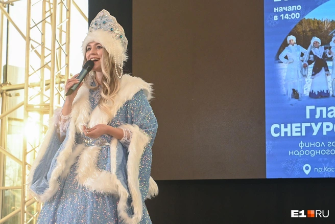 Источник: Дмитрий Емельянов / E1.RU