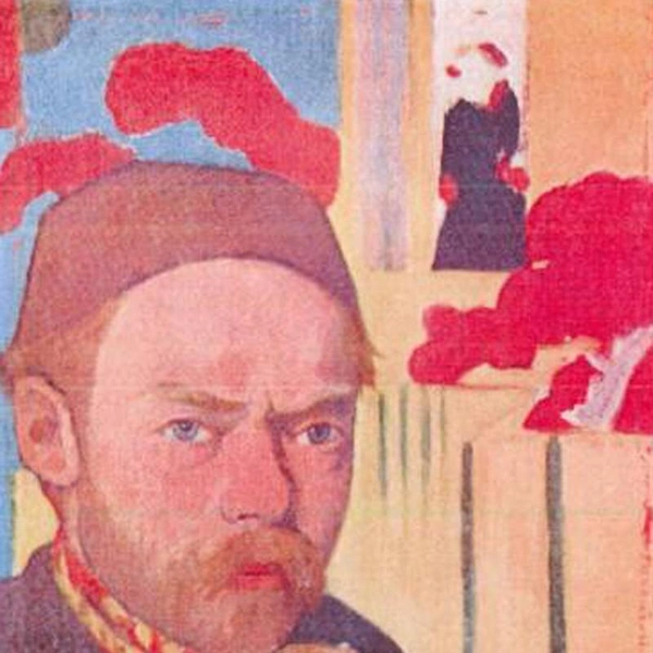 «Автопортрет», Мейер де Хаан, 1890 | Источник: wikipedia «Автопортрет», Мейер де Хаан, 1890 | Источник: wikipedia