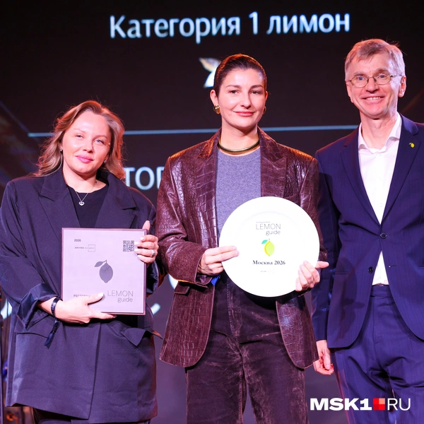 Дмитрий Грозный с лауреатами | Источник: Артем Устюжанин / MSK1.RU