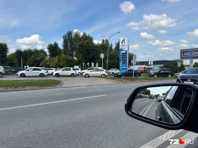Фото сделано днем 21 августа | Источник: Читатель 72.RU