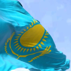 Как изменится жизнь казахстанцев с ноября 2023?