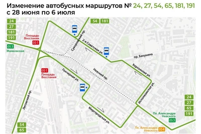 Невский проспект перекроют на ремонт с 28 июня
