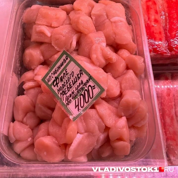Источник: Елена Буйвол / VLADIVOSTOK1.RU