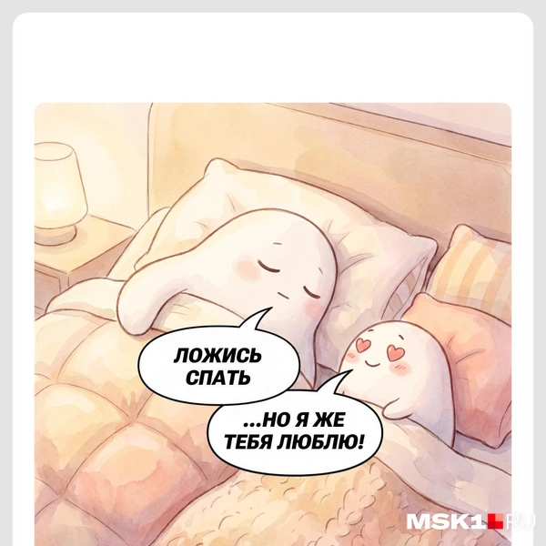 …и не могу налюбоваться! | Источник: Юрий Скулыбердин / Городские медиа