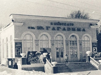 Источник: История Уфы и Башкортостана / Vk.com