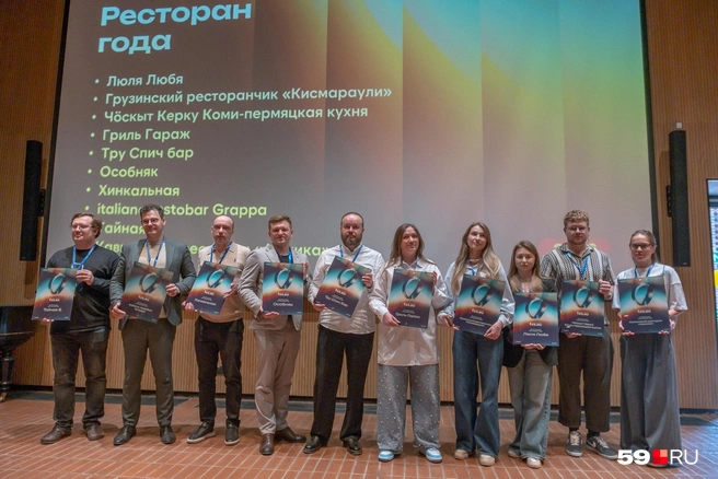 Слева направо: «Тайная В.», Grappa, «Хинкальная», «Особняк», True Speech, «Гриль Гараж», «Кисмараули», «Люля Любя», «Чоскыт Керку» и «Аджика» | Источник: Василина Любимова / 59.RU
