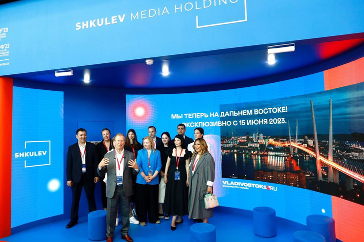 ПМЭФ-2023: Shkulev Media Holding запустил новый городской портал во Владивостоке