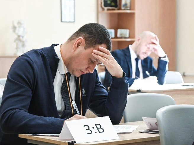 Источник: Комитет по образованию Правительства Санкт‑Петербурга