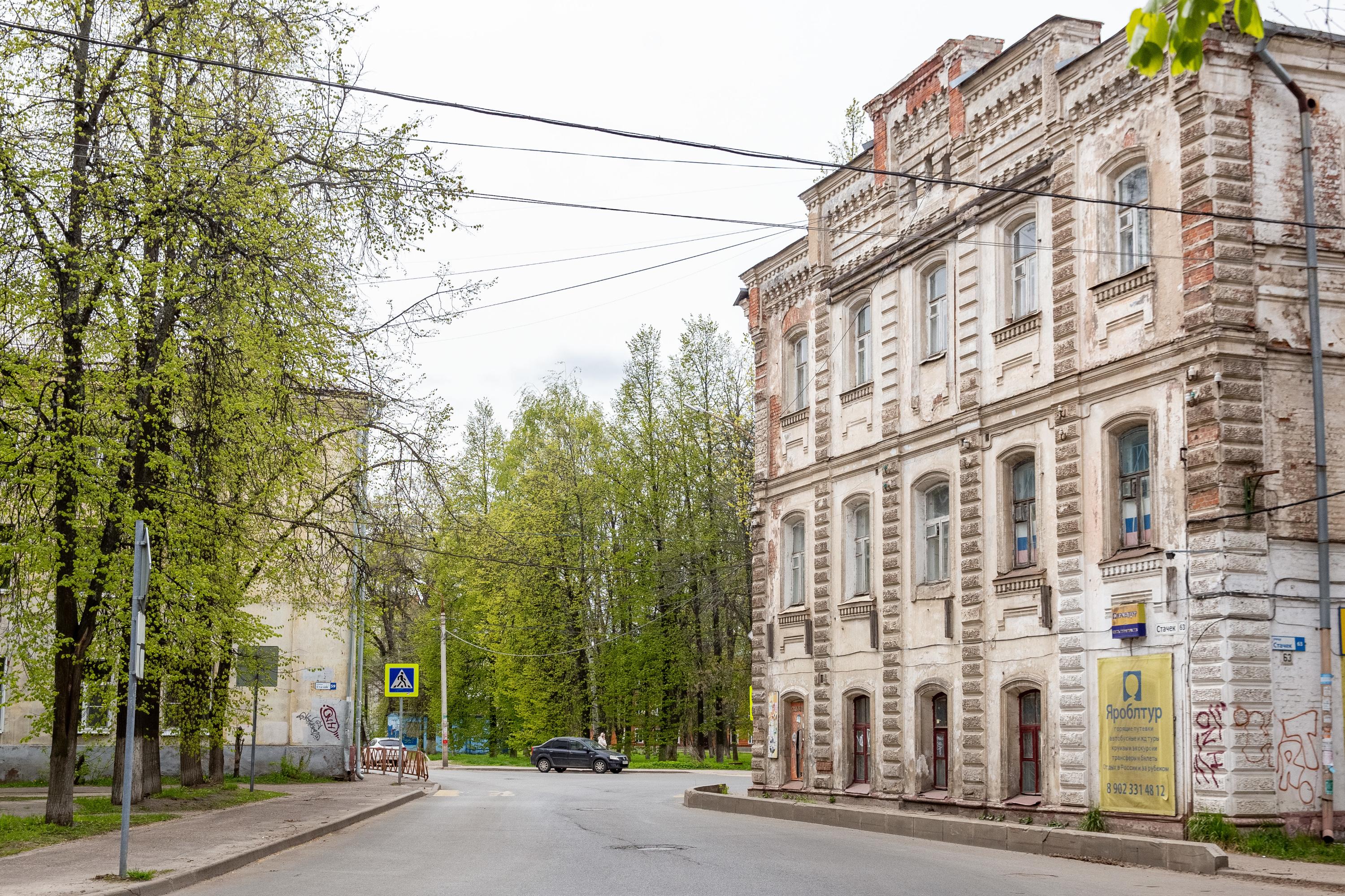 Онлайн-тест на знание Ярославля: угадайте район города по фотографии - 18  мая 2024 - 76.ру