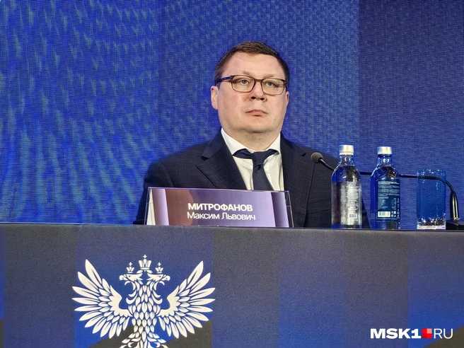 Максим Митрофанов о работе Российского спортивного фонда | Источник: Дмитрий Бондарев / MSK1.RU
