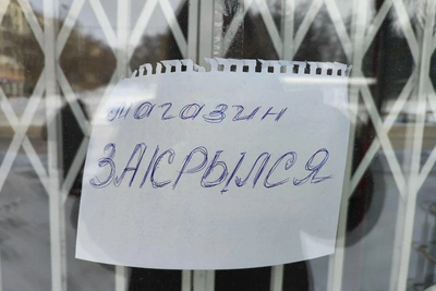 Экономист: учителя вернутся из бизнеса из-за смены политики