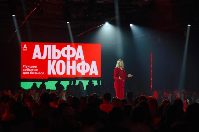 Региональный управляющий Альфа-Банком в Пермском крае Наталья Ковалева | Источник: Альфа-Банк