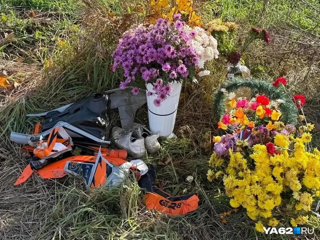Так выглядело место гибели подростка после аварии | Источник: Сергей Петунин / YA62.RU