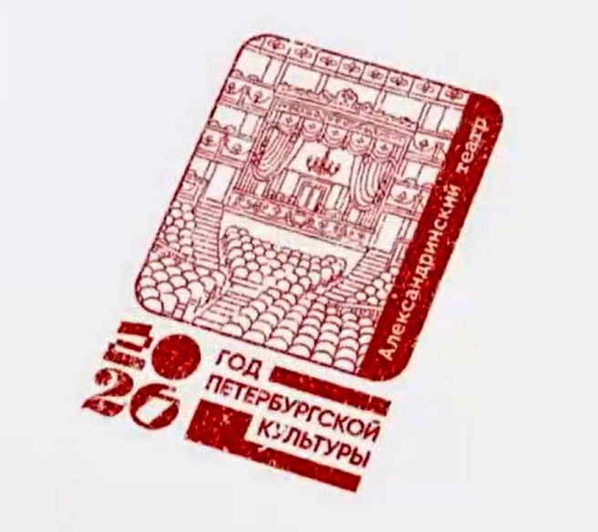 Источник: скриншот видео/vk.com
