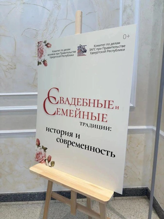 Источник: gasur.ru