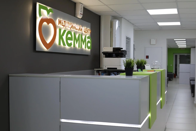 Здоровье семьи&nbsp;— это наследие | Источник: «Кемма»