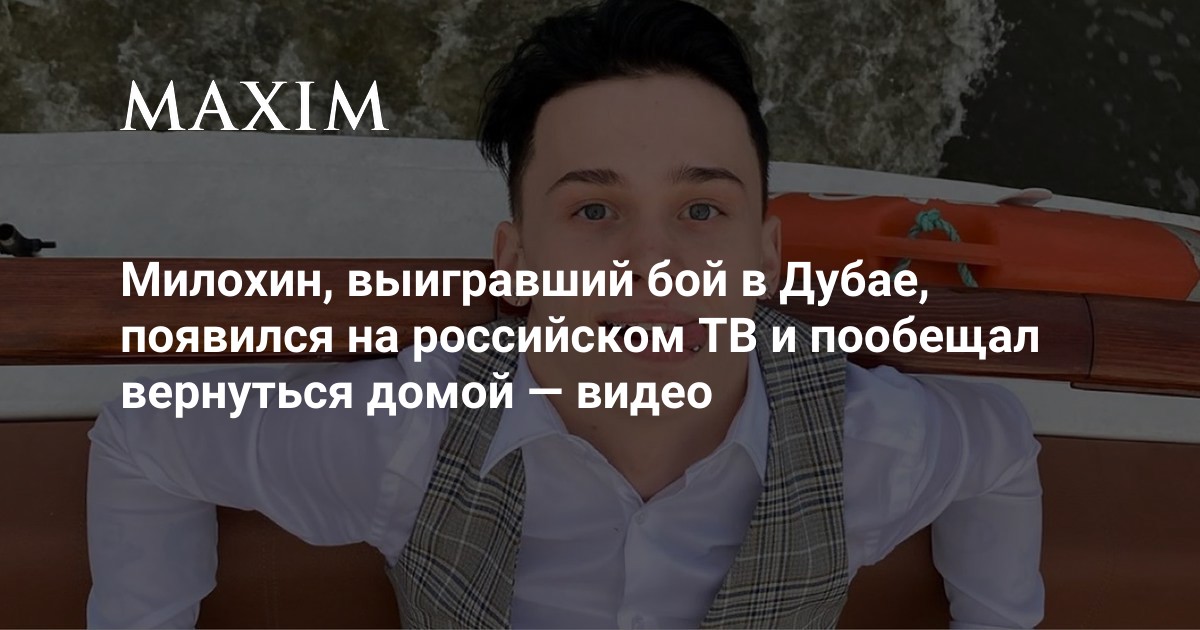 ���������������� �� ������� ������: ����.