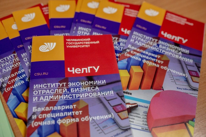 Хорошая новость № 6: после выпуска можно будет не беспокоиться насчет поиска работы  | Источник: Юлия Неструева