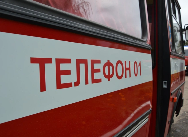 В Долгопрудном загорелся химзавод | ya62.ru