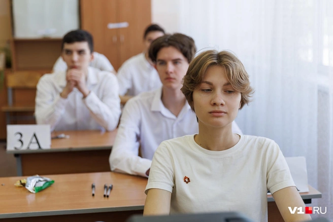 Дух комсомола жив даже на ЕГЭ по математике | Источник: Алексей Волхонский / V1.RU