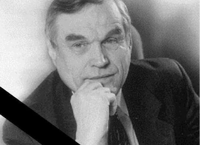 Вячеслав Сурганов родился 27 июля 1933 года в Челябинской области | Источник: Официальный сайт городского округа Верхняя Пышма