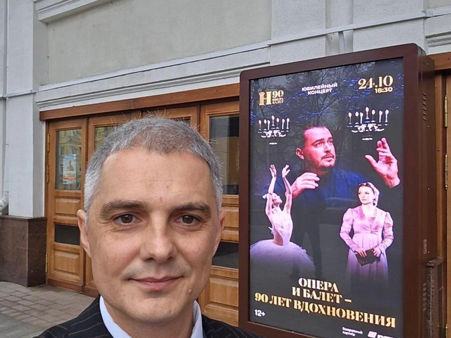 Айрат Тухватуллин возглавлял Нижегородский театр оперы и балета с февраля 2024 года | Источник: art.ayrat / vk.com